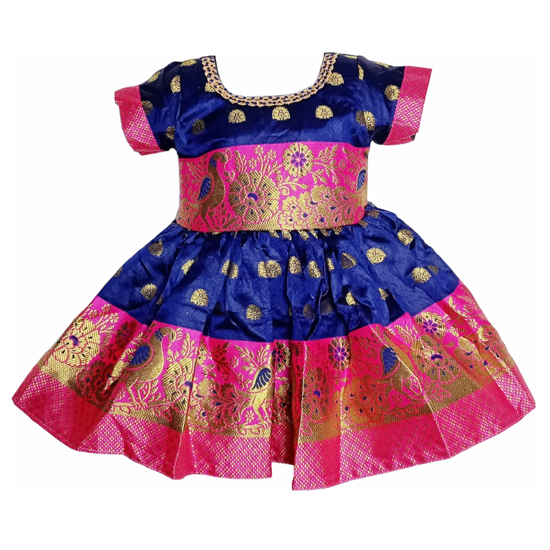 Boutique Dress Online | Maharani Designer Boutique